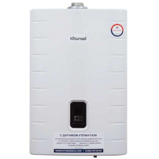 Kiturami World Alpha C30